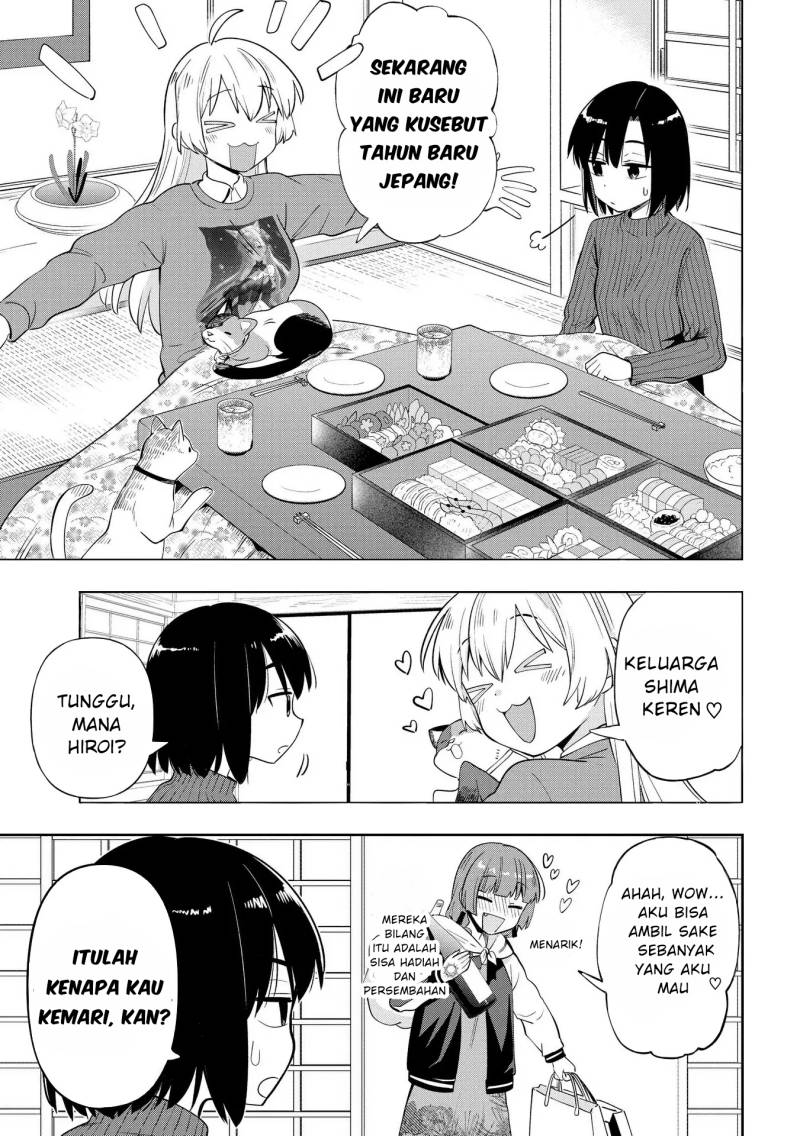 Bocchi the Rock! Gaiden: Kikuri Hiroi’s Heavy Drinking Diary Chapter 17 Gambar 7