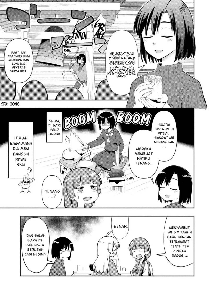 Bocchi the Rock! Gaiden: Kikuri Hiroi’s Heavy Drinking Diary Chapter 17 Gambar 9