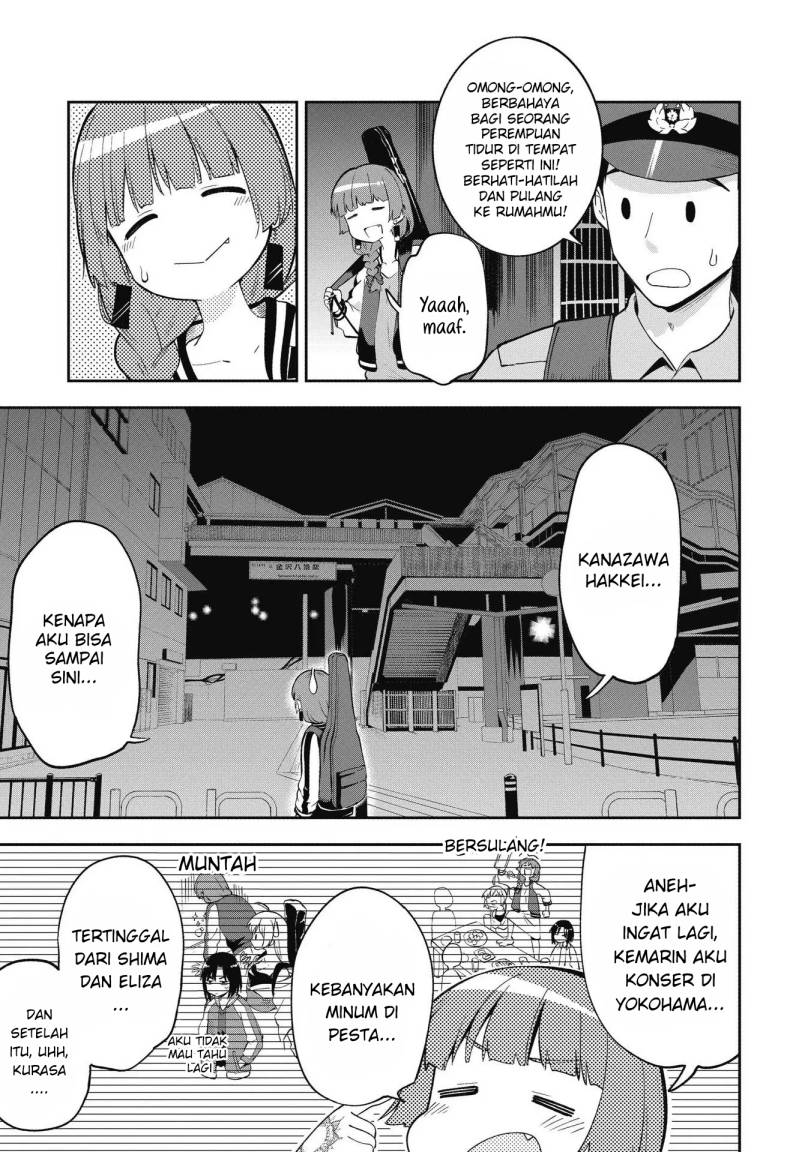 Bocchi the Rock! Gaiden: Kikuri Hiroi’s Heavy Drinking Diary Chapter 1 Gambar 5