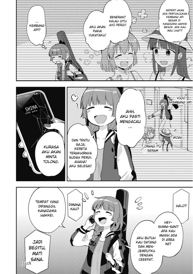 Bocchi the Rock! Gaiden: Kikuri Hiroi’s Heavy Drinking Diary Chapter 1 Gambar 6