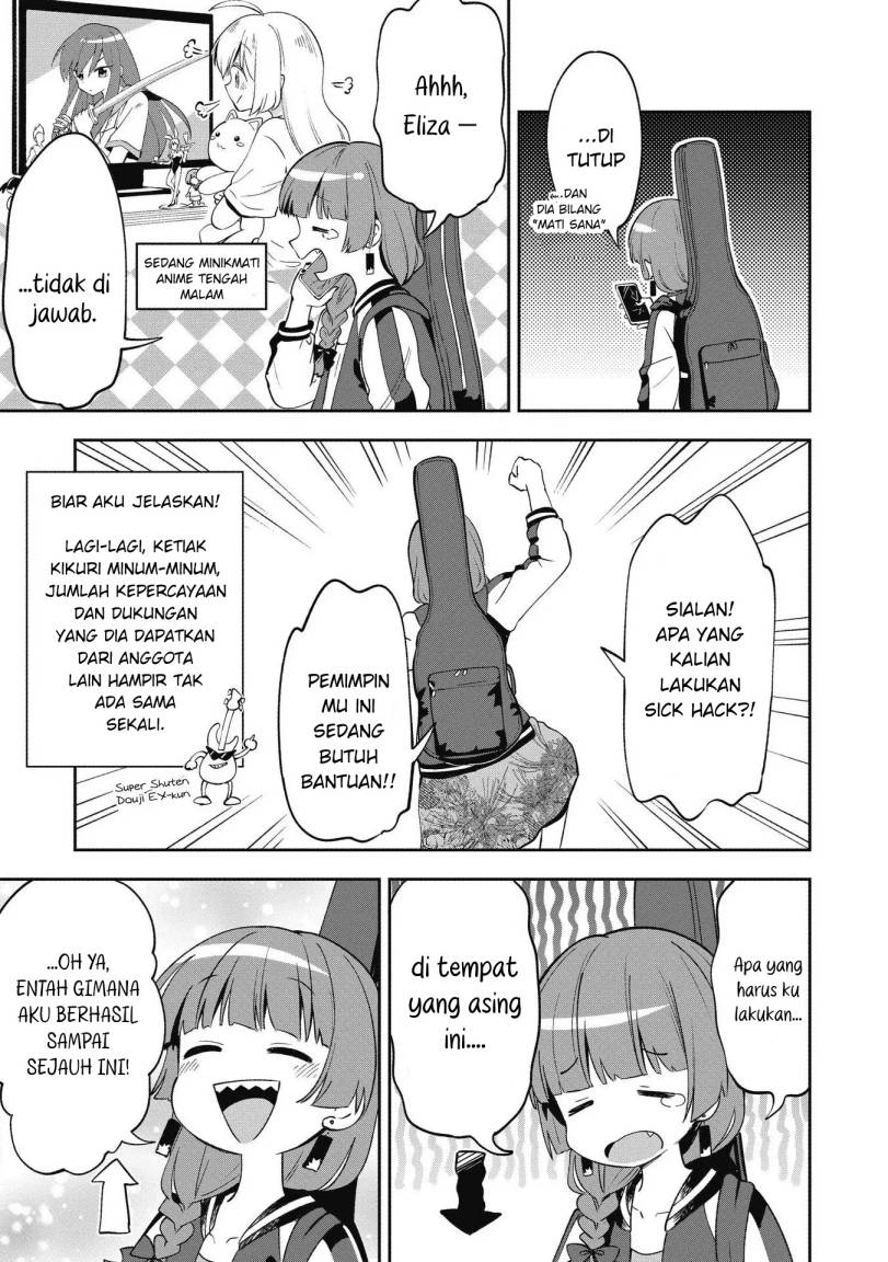 Bocchi the Rock! Gaiden: Kikuri Hiroi’s Heavy Drinking Diary Chapter 1 Gambar 7