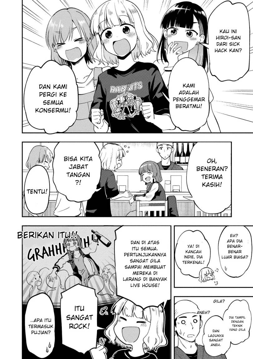 Bocchi the Rock! Gaiden: Kikuri Hiroi’s Heavy Drinking Diary Chapter 1 Gambar 12