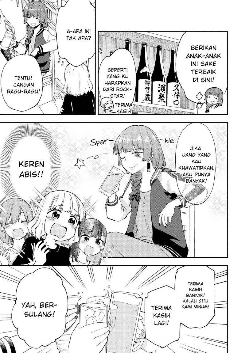 Bocchi the Rock! Gaiden: Kikuri Hiroi’s Heavy Drinking Diary Chapter 1 Gambar 15