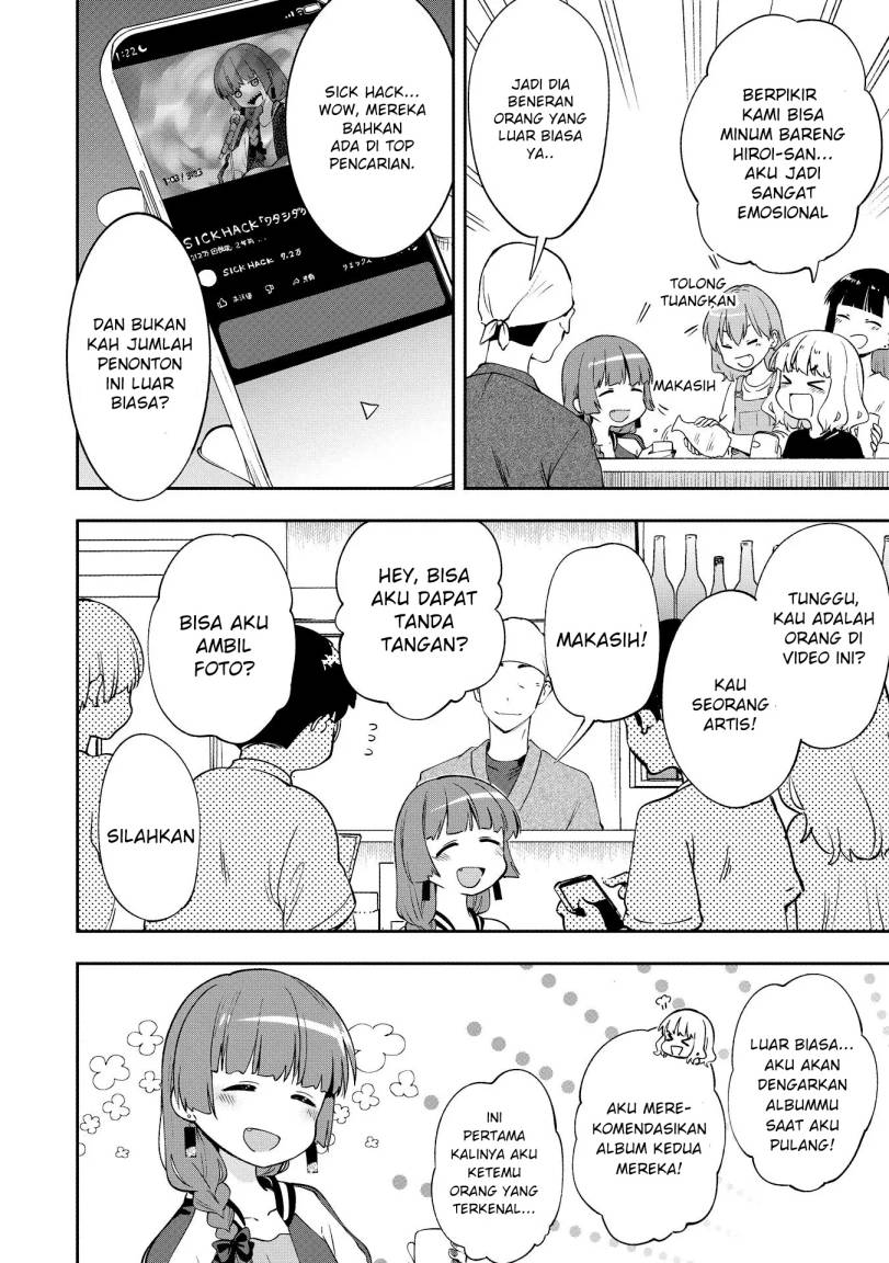 Bocchi the Rock! Gaiden: Kikuri Hiroi’s Heavy Drinking Diary Chapter 1 Gambar 16