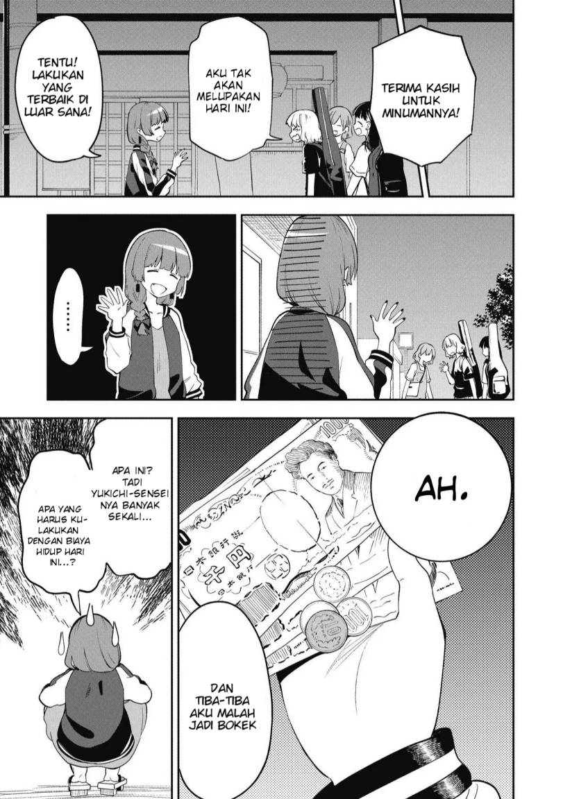 Bocchi the Rock! Gaiden: Kikuri Hiroi’s Heavy Drinking Diary Chapter 1 Gambar 19