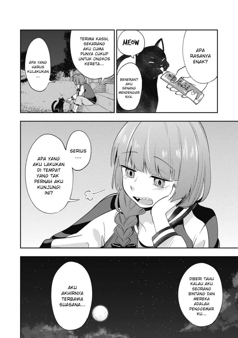 Bocchi the Rock! Gaiden: Kikuri Hiroi’s Heavy Drinking Diary Chapter 1 Gambar 22