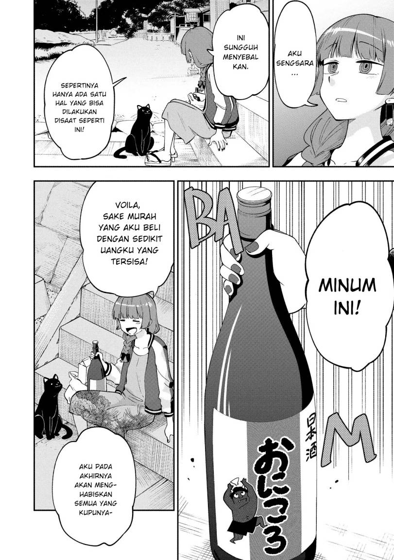 Bocchi the Rock! Gaiden: Kikuri Hiroi’s Heavy Drinking Diary Chapter 1 Gambar 24