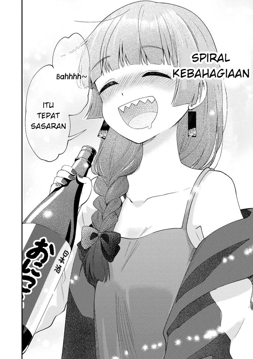 Bocchi the Rock! Gaiden: Kikuri Hiroi’s Heavy Drinking Diary Chapter 1 Gambar 26