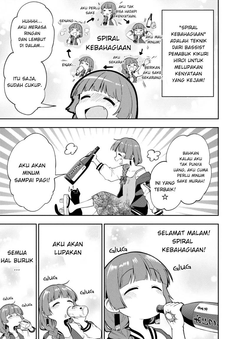 Bocchi the Rock! Gaiden: Kikuri Hiroi’s Heavy Drinking Diary Chapter 1 Gambar 27