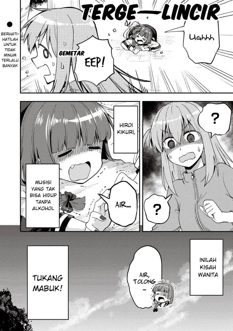 Bocchi the Rock! Gaiden: Kikuri Hiroi’s Heavy Drinking Diary Chapter 1 Gambar 30