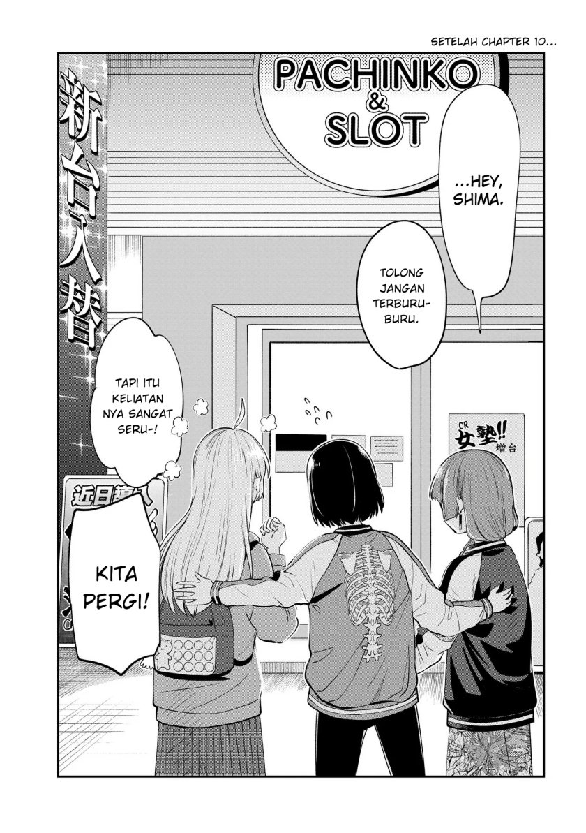 Komik Bocchi the Rock! Gaiden: Kikuri Hiroi’s Heavy Drinking Diary Chapter 10.5 gambar nomor 1