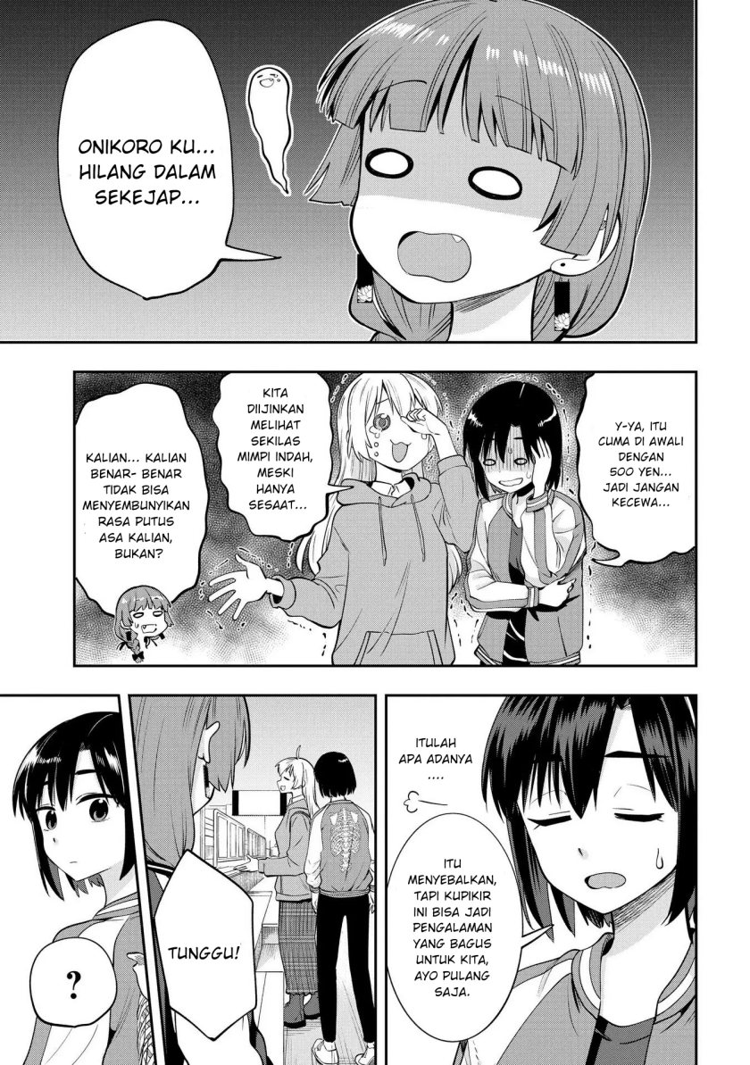 Bocchi the Rock! Gaiden: Kikuri Hiroi’s Heavy Drinking Diary Chapter 10 Gambar 17