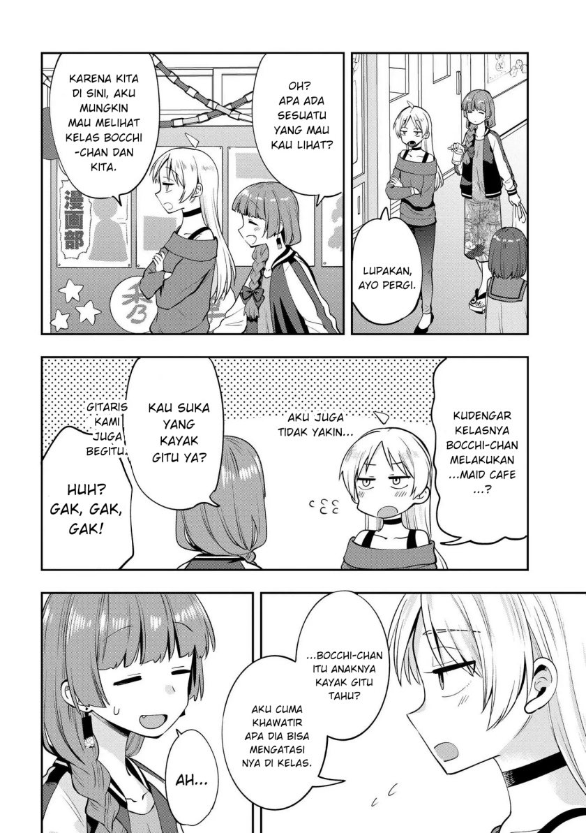 Bocchi the Rock! Gaiden: Kikuri Hiroi’s Heavy Drinking Diary Chapter 11 Gambar 4