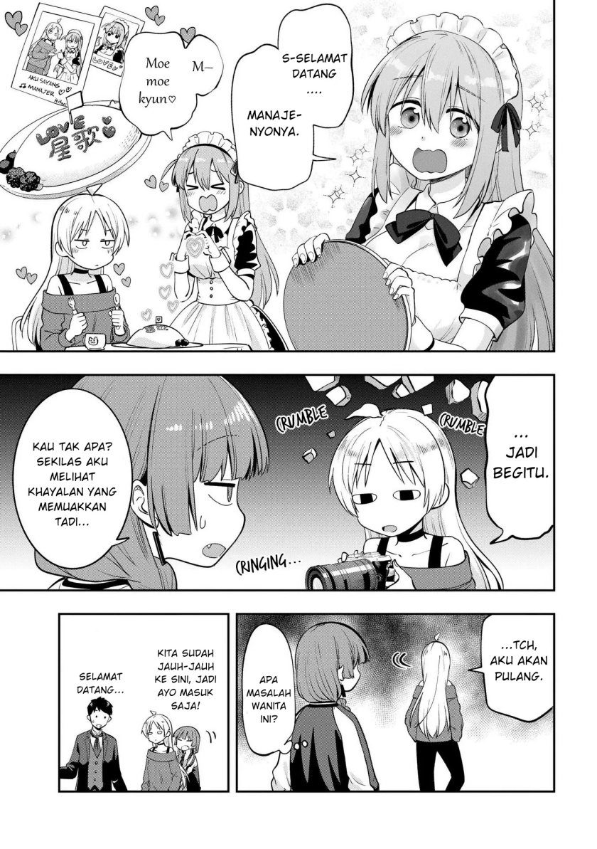 Bocchi the Rock! Gaiden: Kikuri Hiroi’s Heavy Drinking Diary Chapter 11 Gambar 7