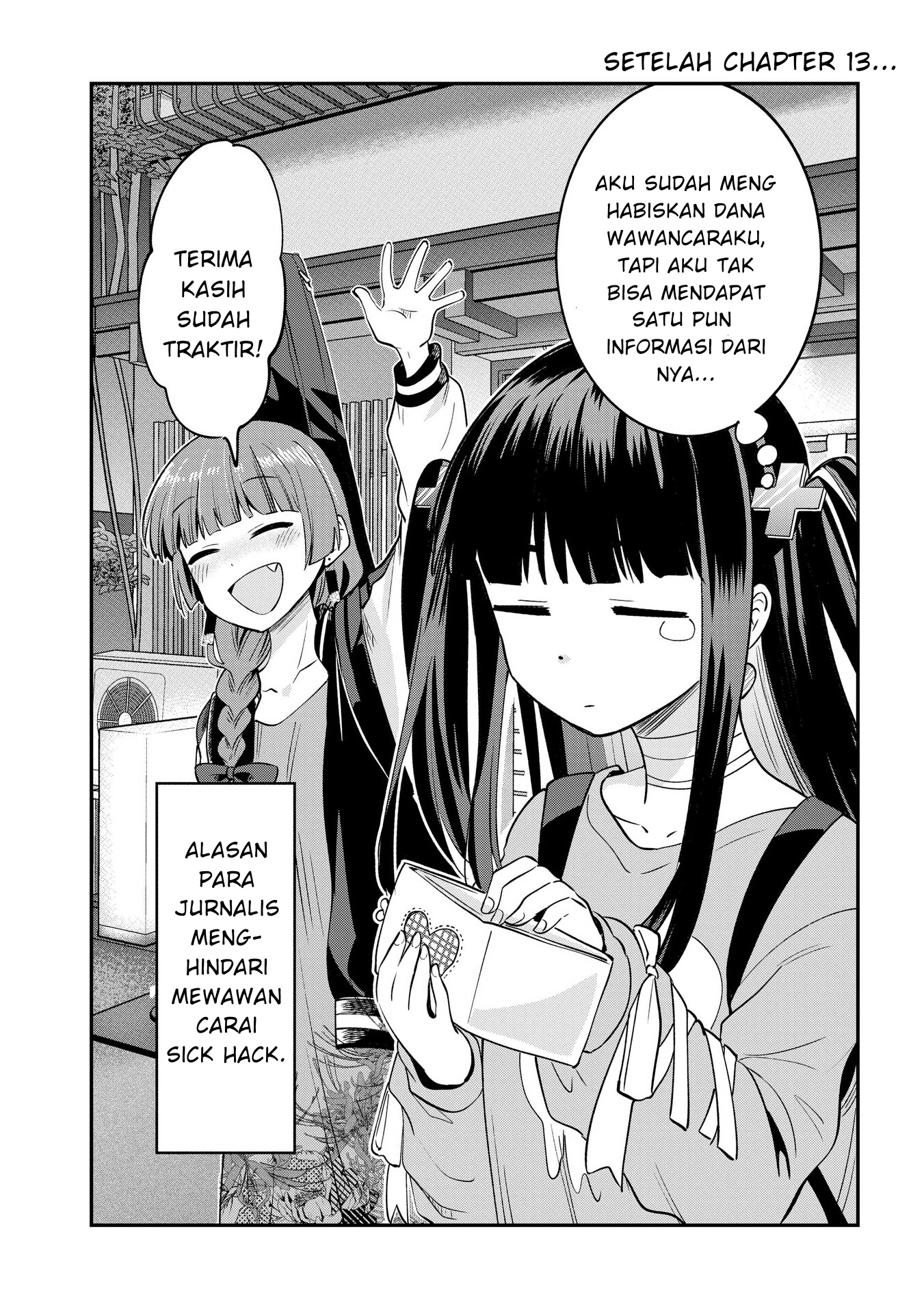 Komik Bocchi the Rock! Gaiden: Kikuri Hiroi’s Heavy Drinking Diary Chapter 13.5 gambar nomor 1