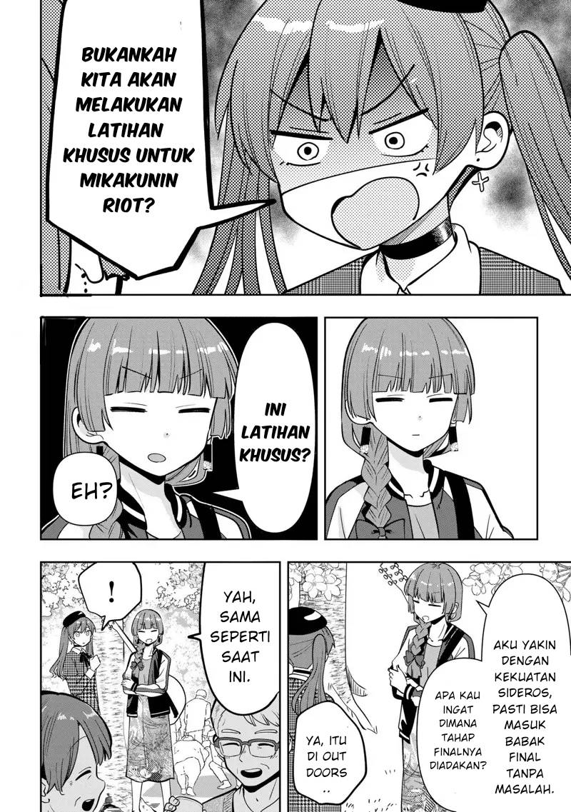 Bocchi the Rock! Gaiden: Kikuri Hiroi’s Heavy Drinking Diary Chapter 24 Gambar 12