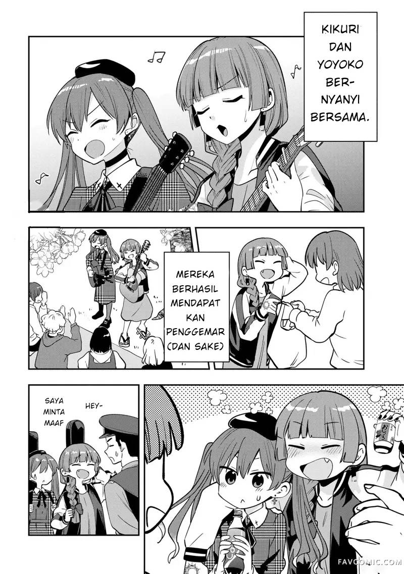 Bocchi the Rock! Gaiden: Kikuri Hiroi’s Heavy Drinking Diary Chapter 24 Gambar 16