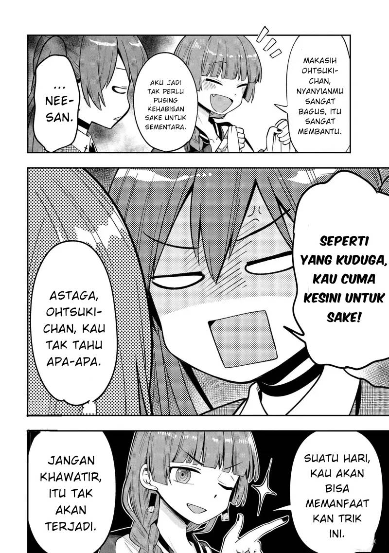 Bocchi the Rock! Gaiden: Kikuri Hiroi’s Heavy Drinking Diary Chapter 24 Gambar 18