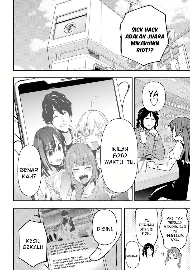 Manga Bocchi the Rock! Gaiden: Kikuri Hiroi’s Heavy Drinking Diary Chapter 24 gambar nomor 2