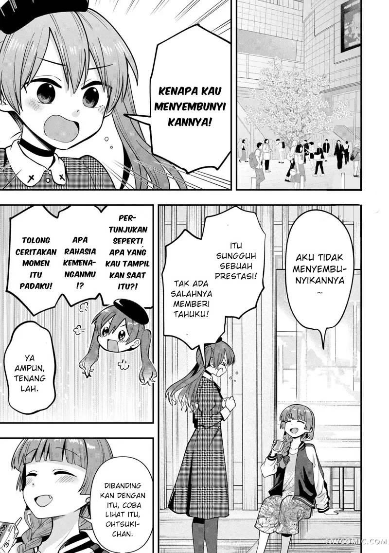 Bocchi the Rock! Gaiden: Kikuri Hiroi’s Heavy Drinking Diary Chapter 24 Gambar 5