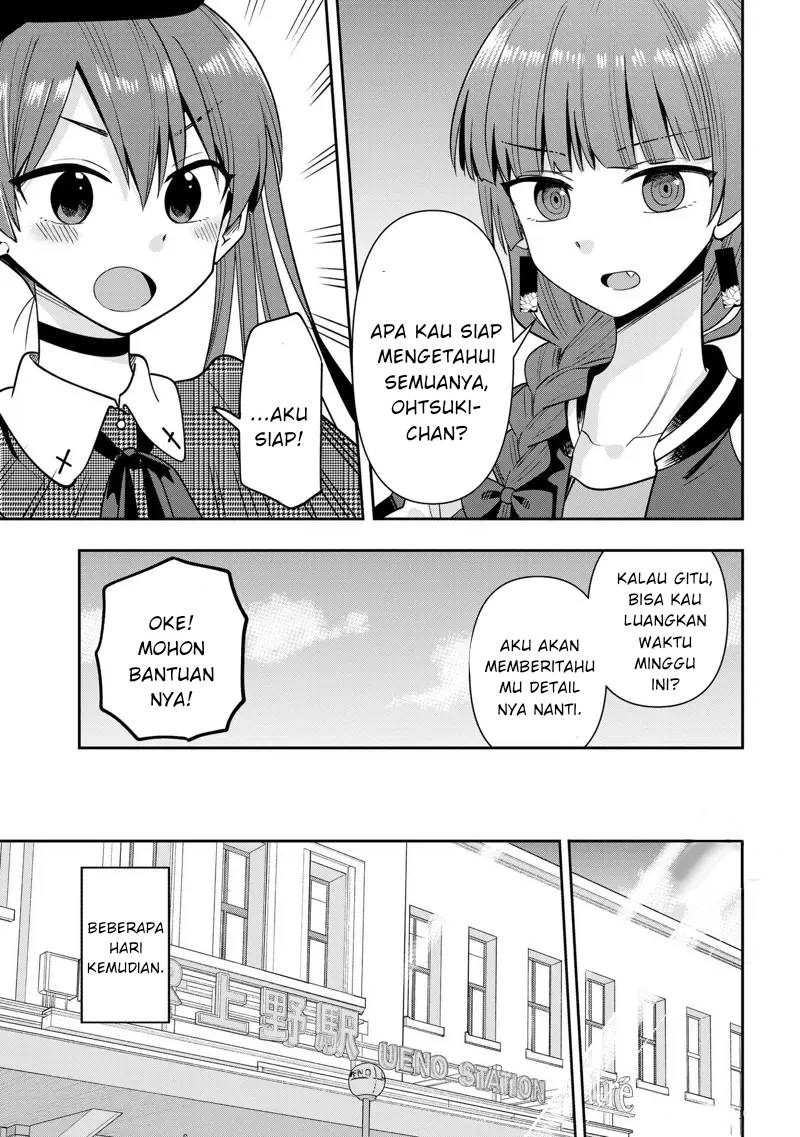 Bocchi the Rock! Gaiden: Kikuri Hiroi’s Heavy Drinking Diary Chapter 24 Gambar 7