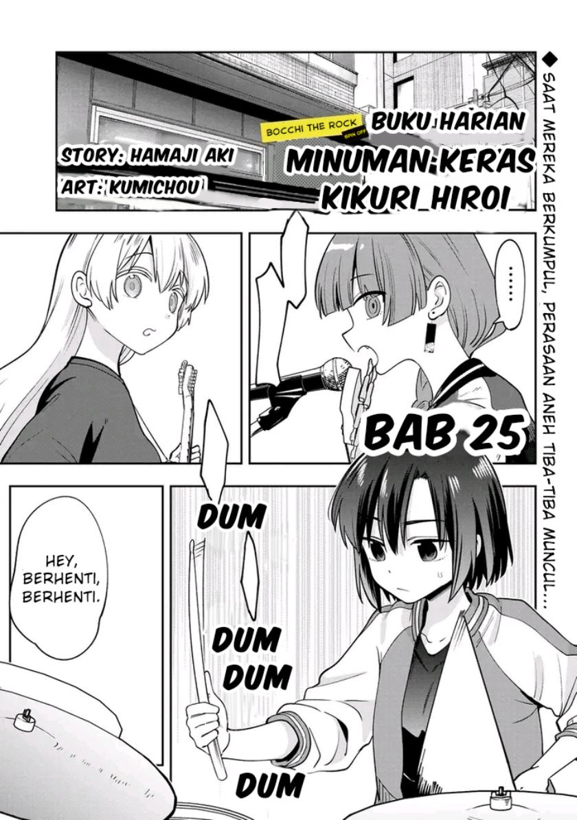 Komik Bocchi the Rock! Gaiden: Kikuri Hiroi’s Heavy Drinking Diary Chapter 25 gambar nomor 1