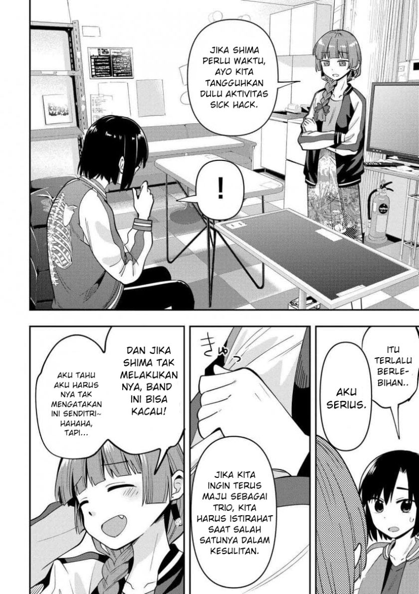 Bocchi the Rock! Gaiden: Kikuri Hiroi’s Heavy Drinking Diary Chapter 25 Gambar 14