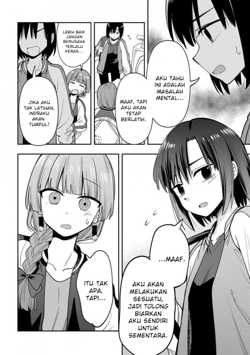 Bocchi the Rock! Gaiden: Kikuri Hiroi’s Heavy Drinking Diary Chapter 25 Gambar 6