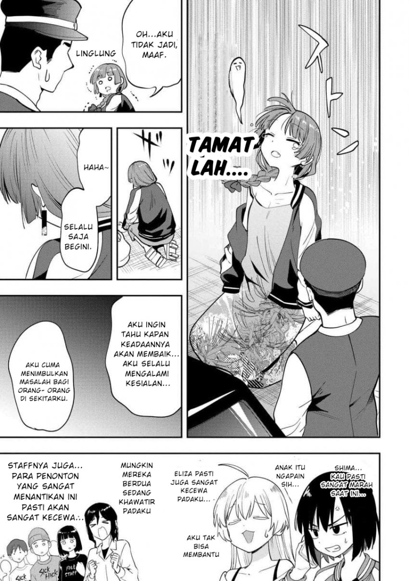 Bocchi the Rock! Gaiden: Kikuri Hiroi’s Heavy Drinking Diary Chapter 27 Gambar 13