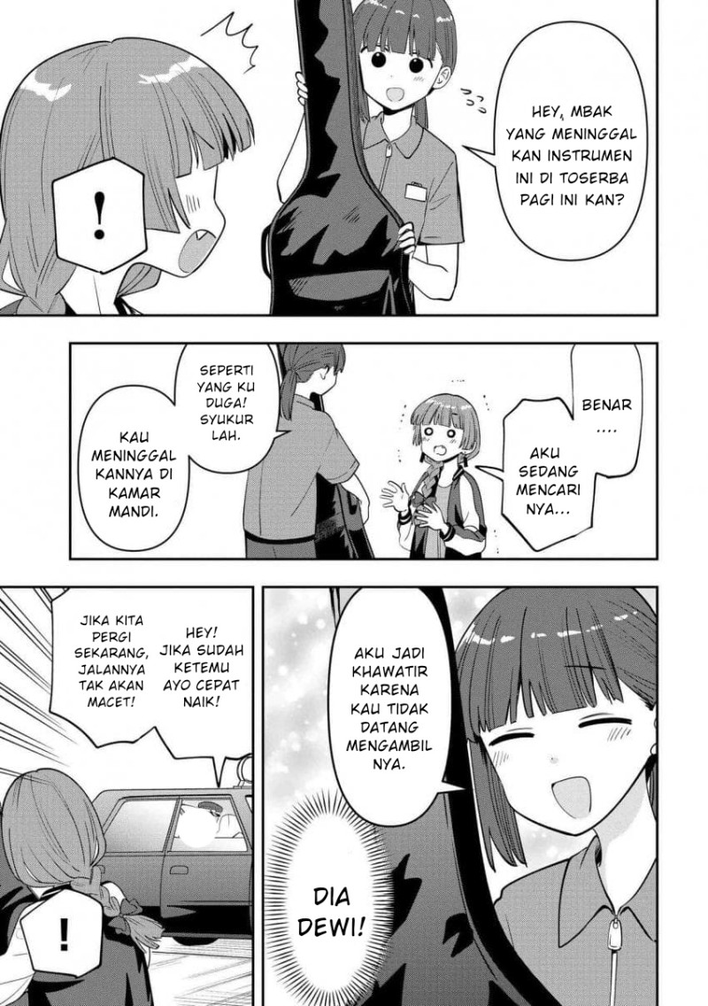 Bocchi the Rock! Gaiden: Kikuri Hiroi’s Heavy Drinking Diary Chapter 27 Gambar 15