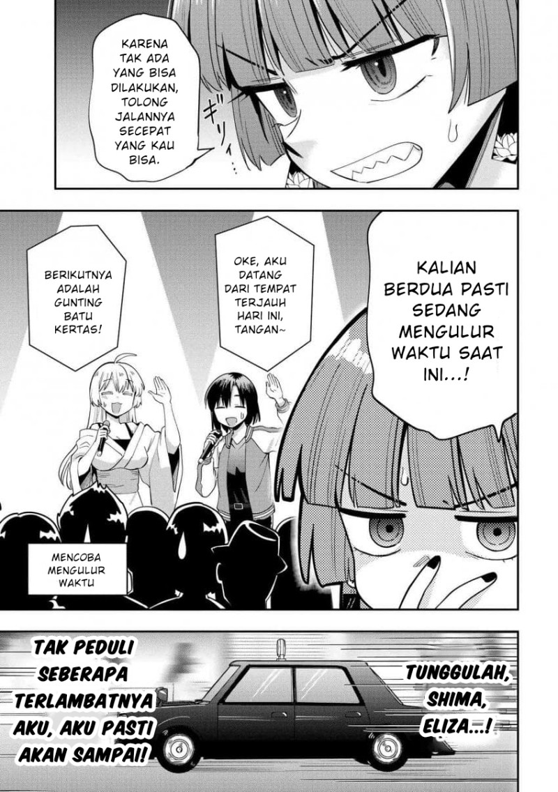 Bocchi the Rock! Gaiden: Kikuri Hiroi’s Heavy Drinking Diary Chapter 27 Gambar 17