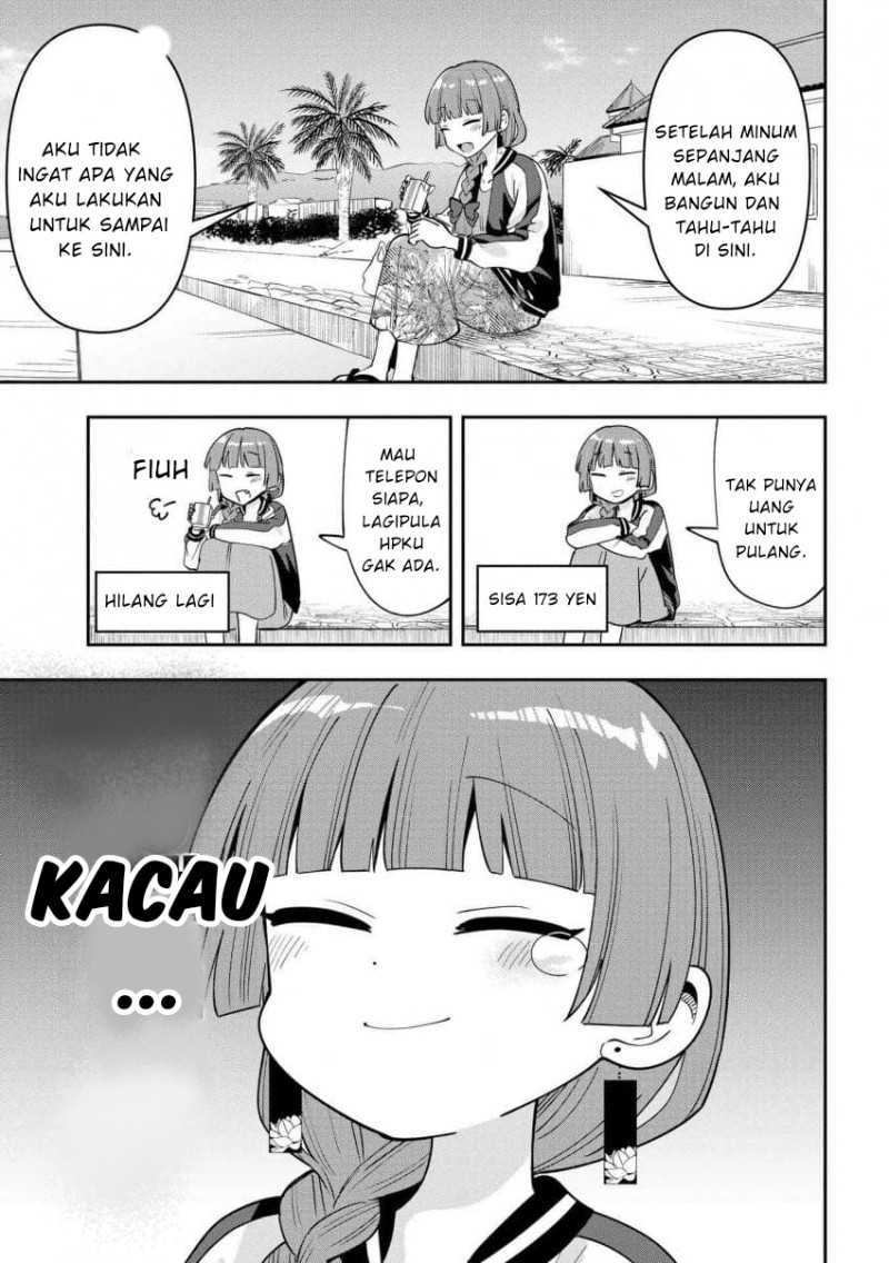 Bocchi the Rock! Gaiden: Kikuri Hiroi’s Heavy Drinking Diary Chapter 27 Gambar 3
