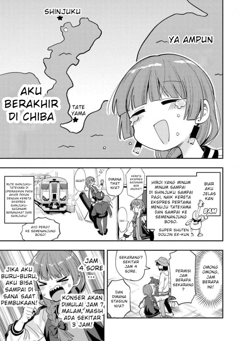 Bocchi the Rock! Gaiden: Kikuri Hiroi’s Heavy Drinking Diary Chapter 27 Gambar 7