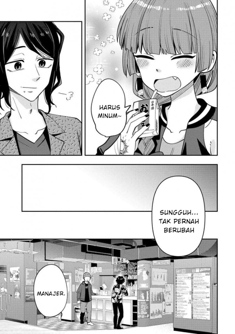 Bocchi the Rock! Gaiden: Kikuri Hiroi’s Heavy Drinking Diary Chapter 28 Gambar 17