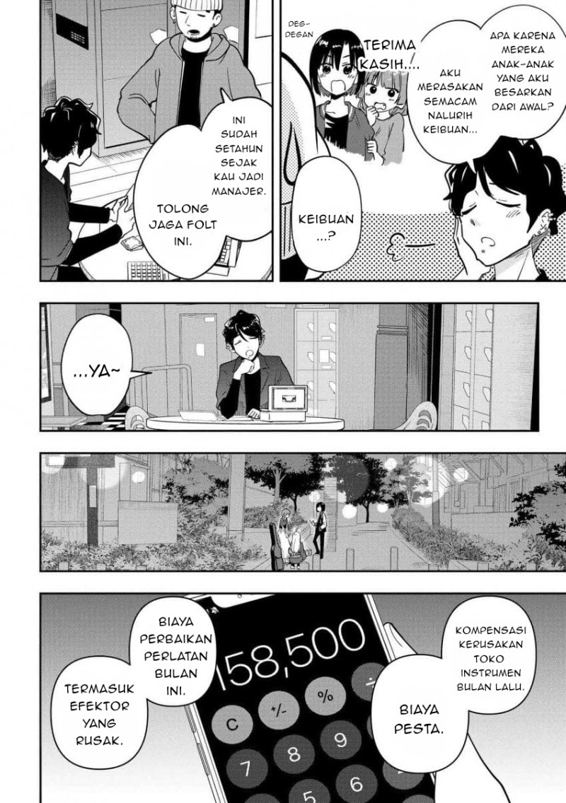 Bocchi the Rock! Gaiden: Kikuri Hiroi’s Heavy Drinking Diary Chapter 29 Gambar 8