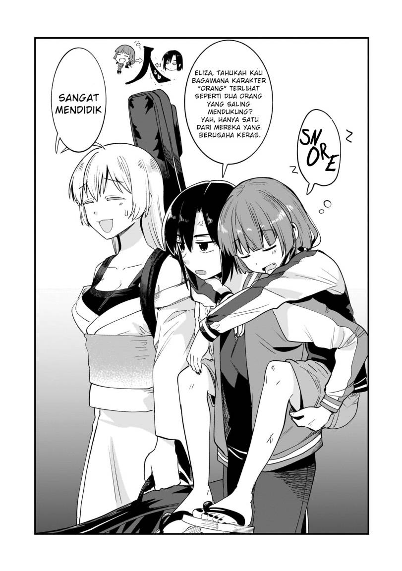 Komik Bocchi the Rock! Gaiden: Kikuri Hiroi’s Heavy Drinking Diary Chapter 2.5 gambar nomor 1