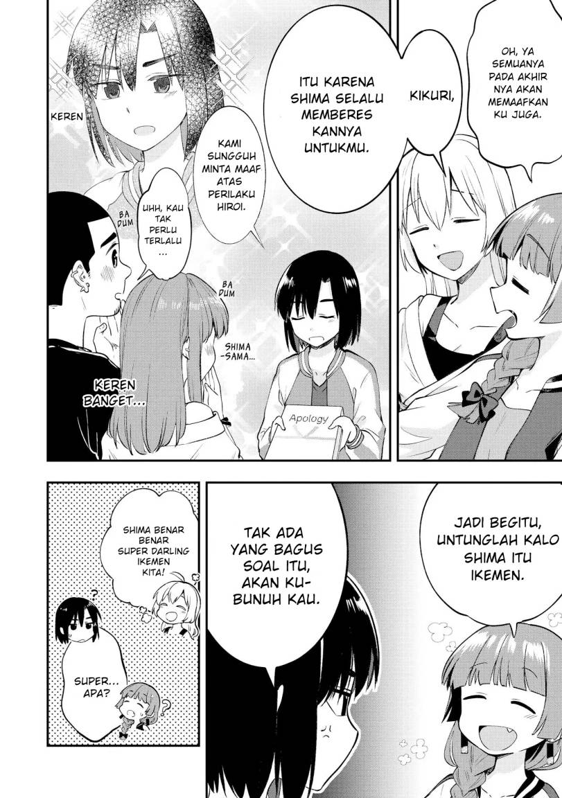 Bocchi the Rock! Gaiden: Kikuri Hiroi’s Heavy Drinking Diary Chapter 2 Gambar 12
