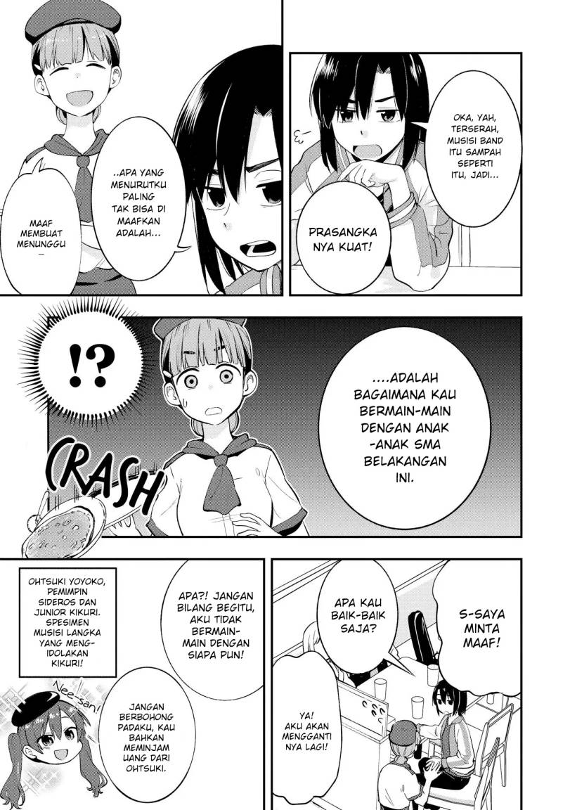 Bocchi the Rock! Gaiden: Kikuri Hiroi’s Heavy Drinking Diary Chapter 2 Gambar 13
