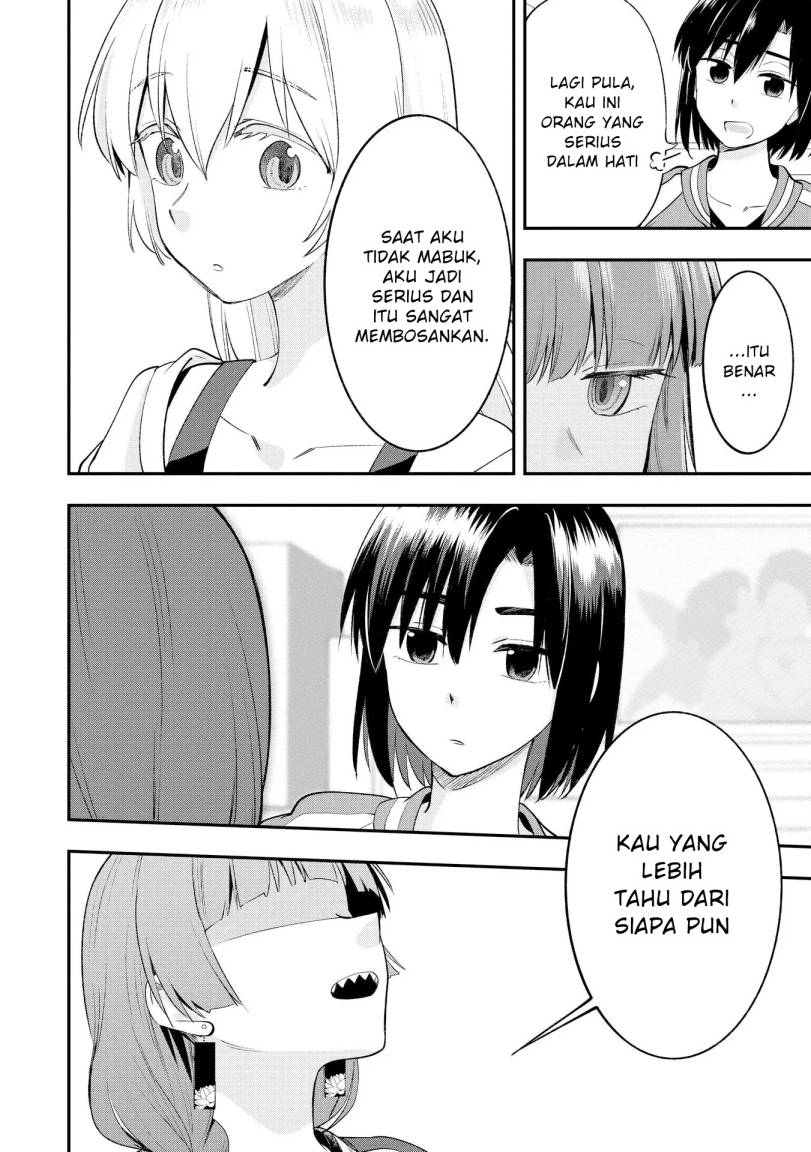 Bocchi the Rock! Gaiden: Kikuri Hiroi’s Heavy Drinking Diary Chapter 2 Gambar 16