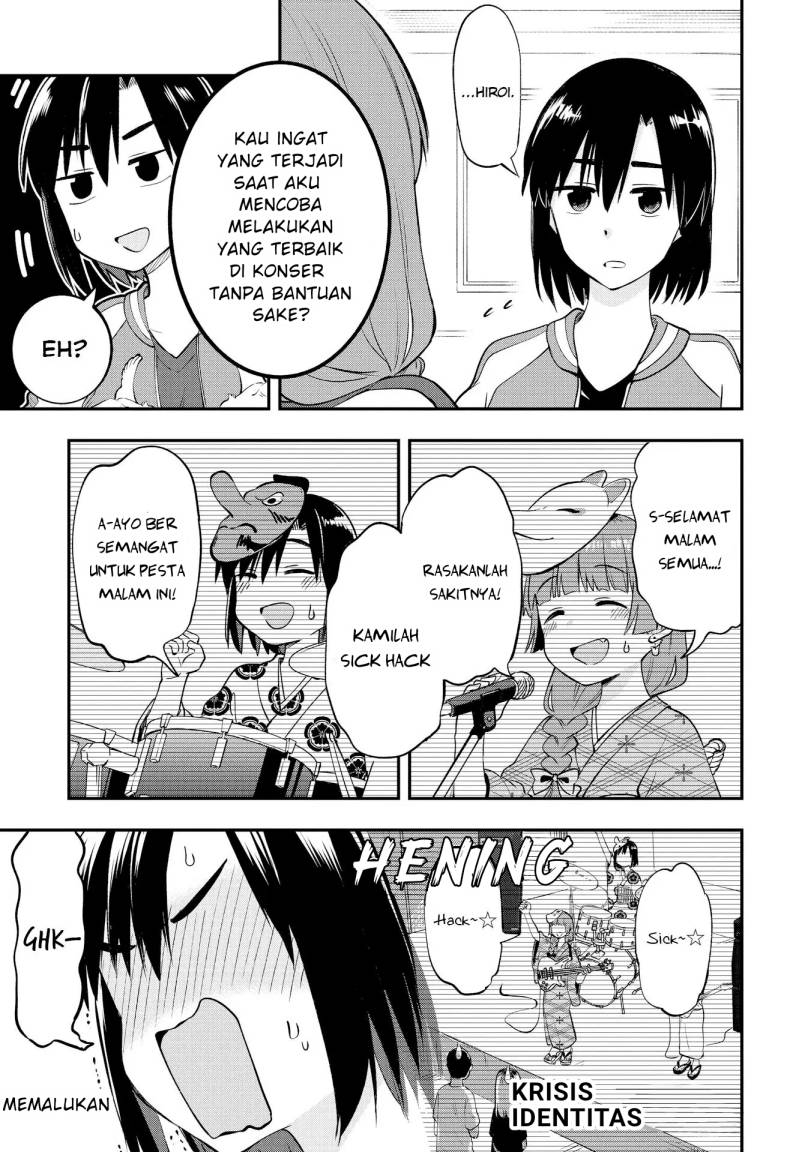 Bocchi the Rock! Gaiden: Kikuri Hiroi’s Heavy Drinking Diary Chapter 2 Gambar 17