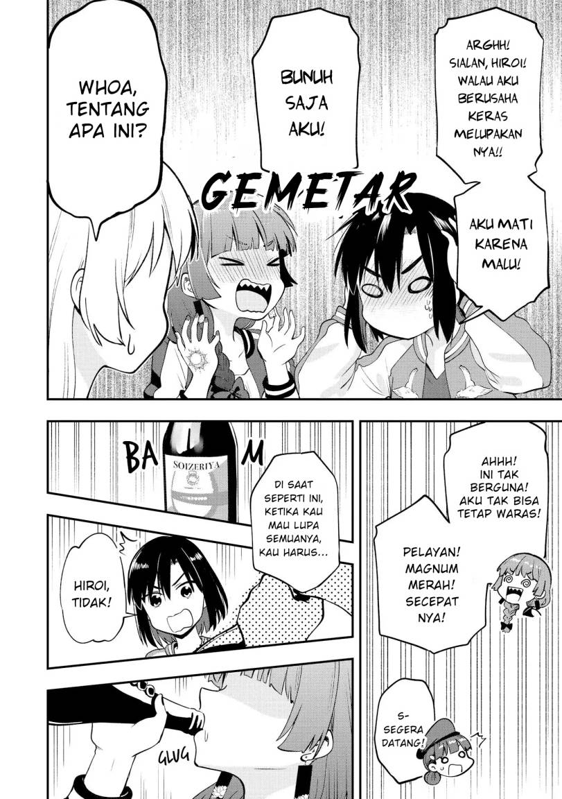 Bocchi the Rock! Gaiden: Kikuri Hiroi’s Heavy Drinking Diary Chapter 2 Gambar 18