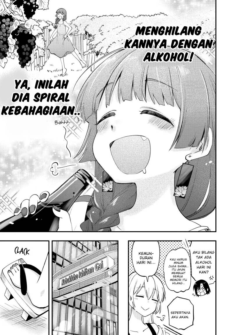 Bocchi the Rock! Gaiden: Kikuri Hiroi’s Heavy Drinking Diary Chapter 2 Gambar 19