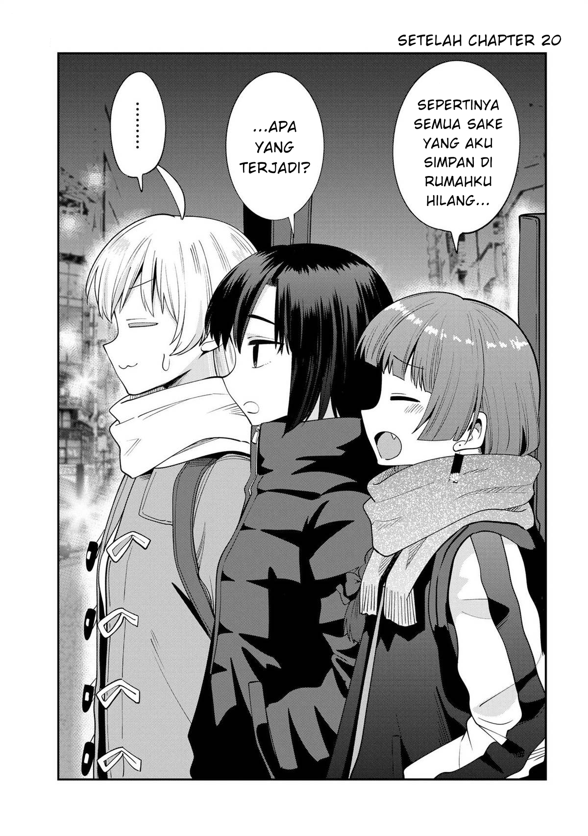 Komik Bocchi the Rock! Gaiden: Kikuri Hiroi’s Heavy Drinking Diary Chapter 20.5 gambar nomor 1