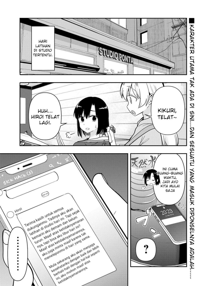 Komik Bocchi the Rock! Gaiden: Kikuri Hiroi’s Heavy Drinking Diary Chapter 20 gambar nomor 1