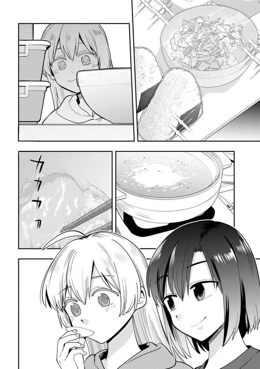 Bocchi the Rock! Gaiden: Kikuri Hiroi’s Heavy Drinking Diary Chapter 20 Gambar 10