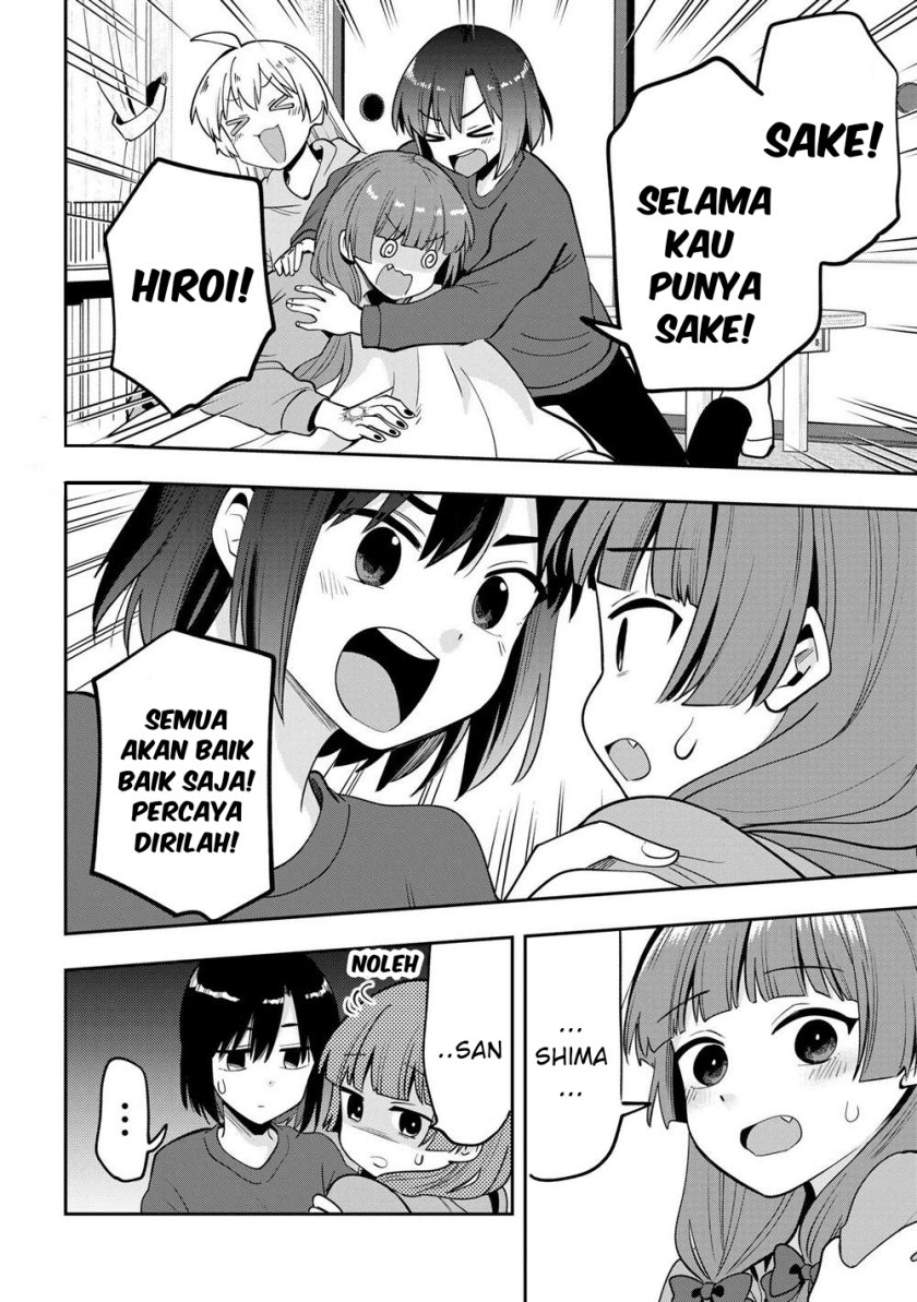 Bocchi the Rock! Gaiden: Kikuri Hiroi’s Heavy Drinking Diary Chapter 20 Gambar 16