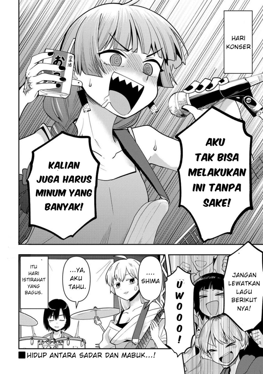 Bocchi the Rock! Gaiden: Kikuri Hiroi’s Heavy Drinking Diary Chapter 20 Gambar 20