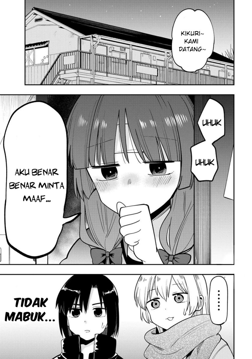 Bocchi the Rock! Gaiden: Kikuri Hiroi’s Heavy Drinking Diary Chapter 20 Gambar 3