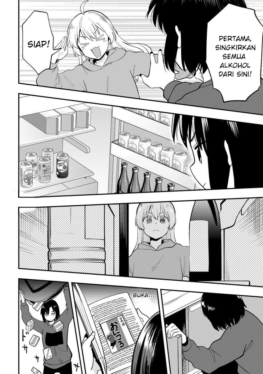 Bocchi the Rock! Gaiden: Kikuri Hiroi’s Heavy Drinking Diary Chapter 20 Gambar 8