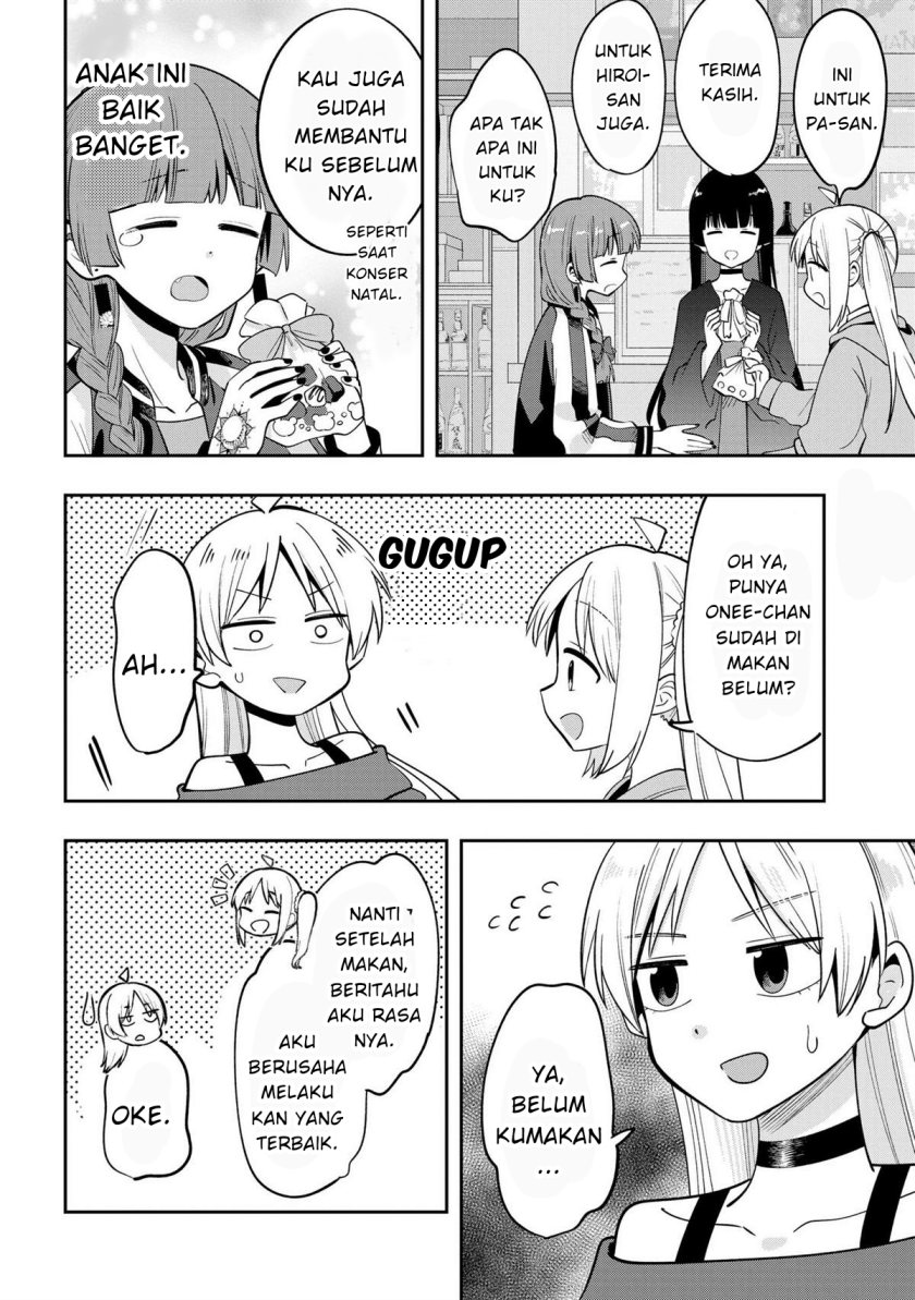 Bocchi the Rock! Gaiden: Kikuri Hiroi’s Heavy Drinking Diary Chapter 21 Gambar 12